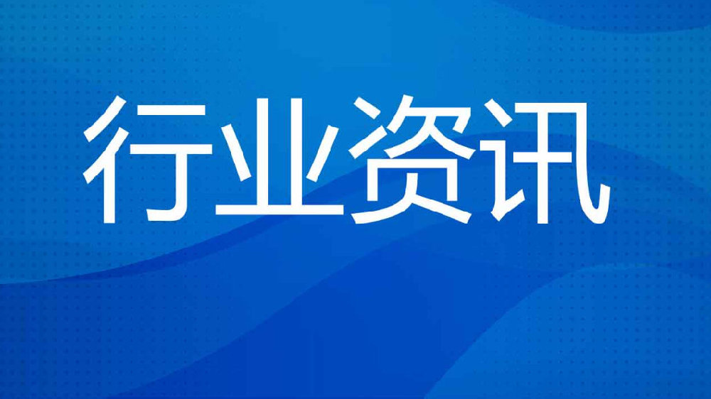 2025-2027年中国被行业投资前景及策略咨询报告
